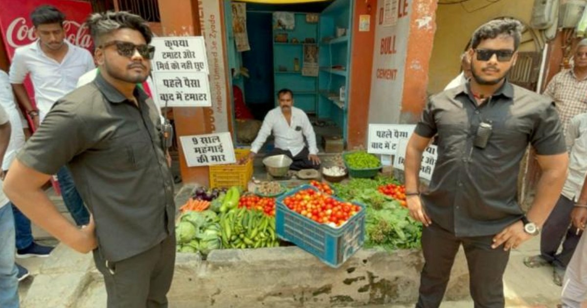 Now VIP treatment to tomatoes, shopkeepers deployed bouncers