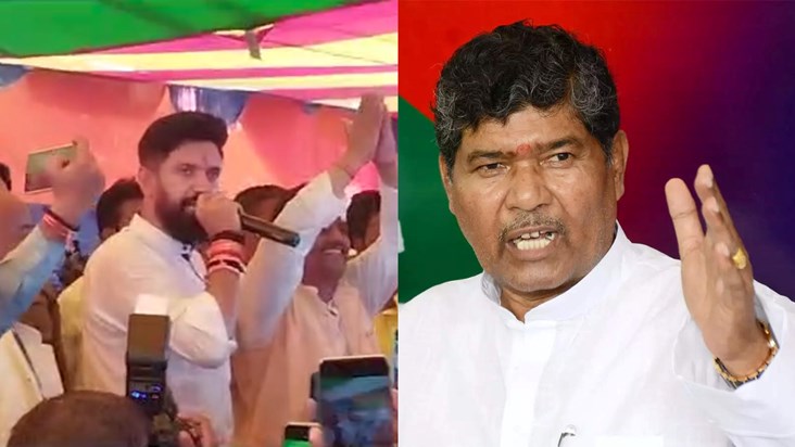  Chirag again angry at uncle Paras