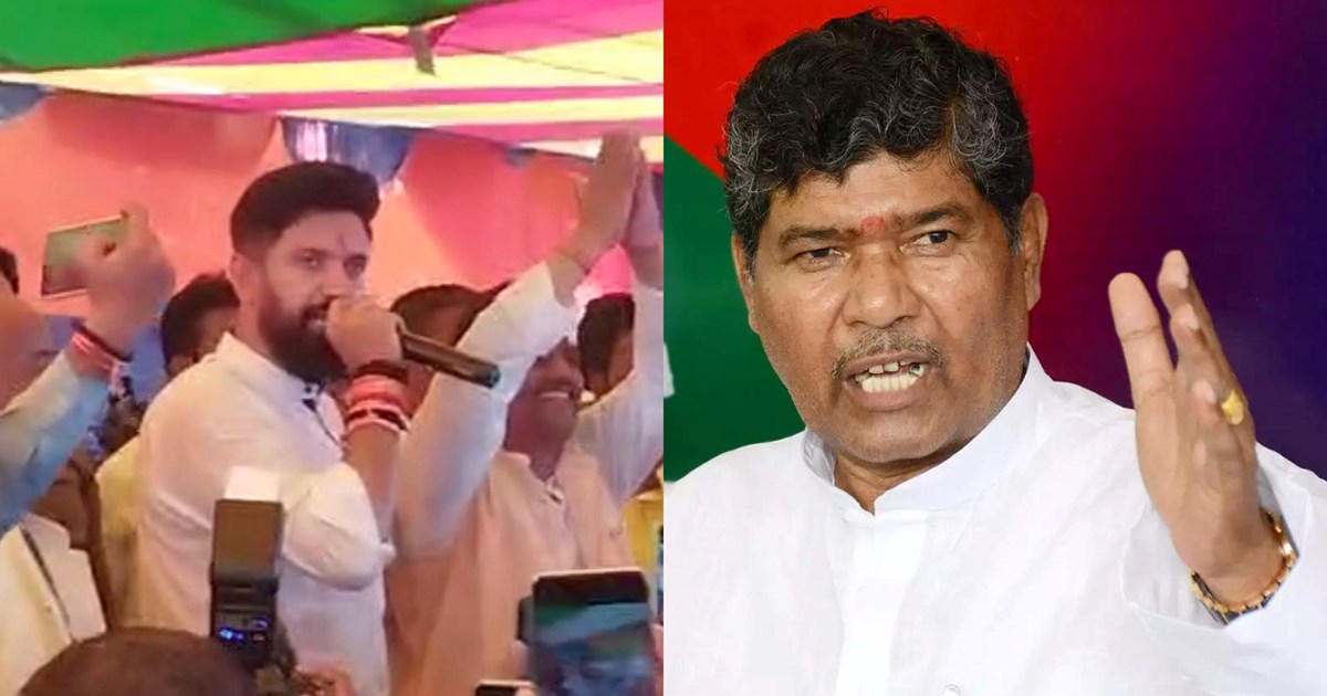  Chirag again angry at uncle Paras