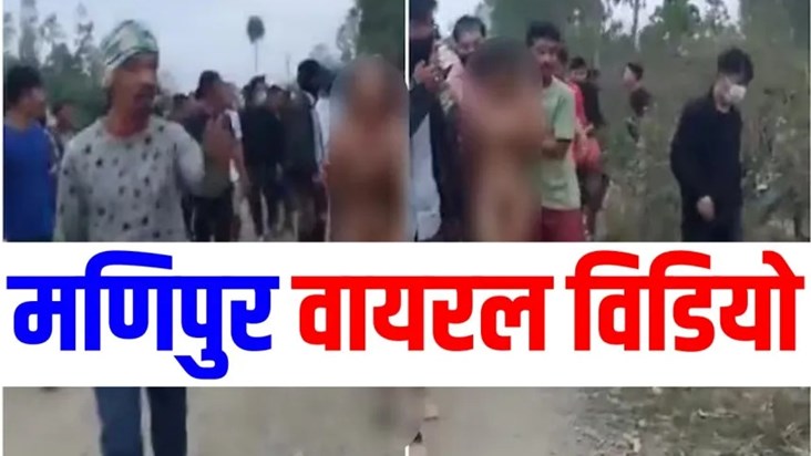 bollywood celebs on manipur viral video