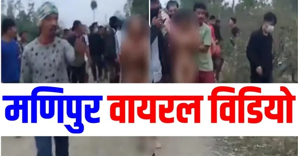 bollywood celebs on manipur viral video