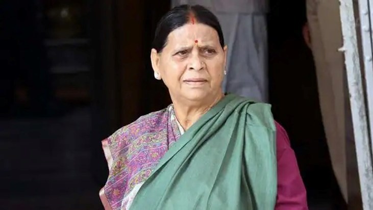 rabri devi on bjp bihar vidhansabha