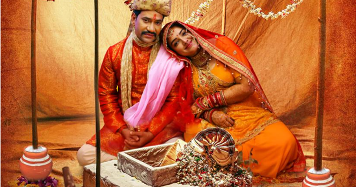 mandap bhojpuri film trailer out