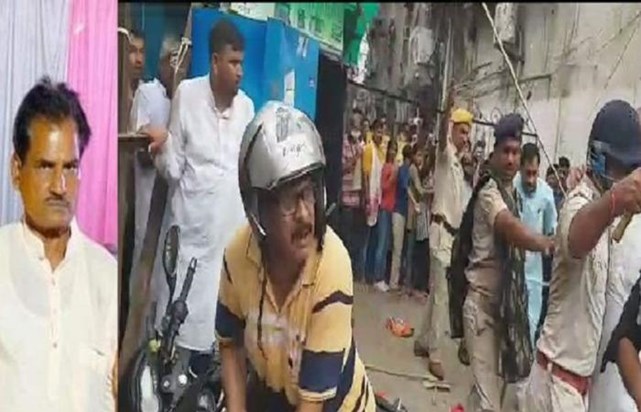 bjp leader vijay singh death new twist bjp leader vijay singh death new twist