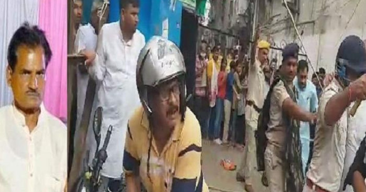 bjp leader vijay singh death new twist