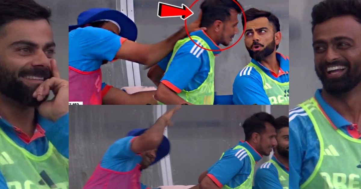 Yuzvendra Chahal got beaten up in the middle of the LIVE mat