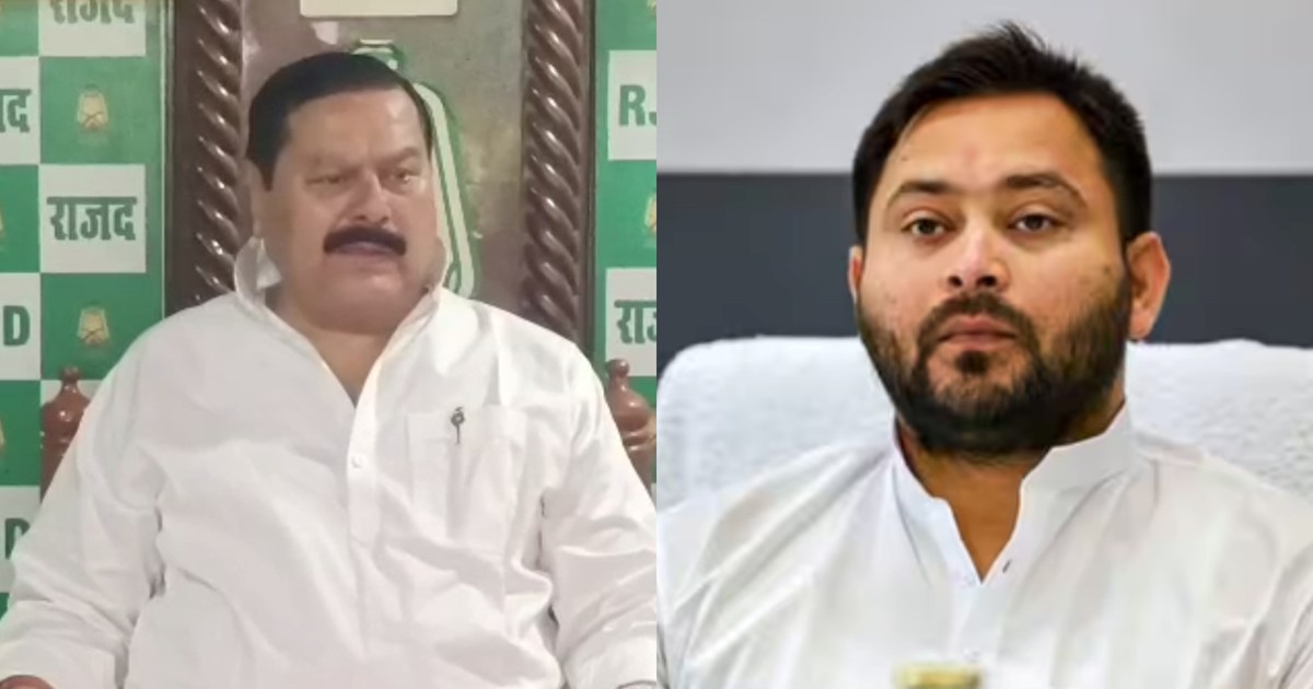 Whoever kills Tejashwi Yadav's minister will be given a rewa