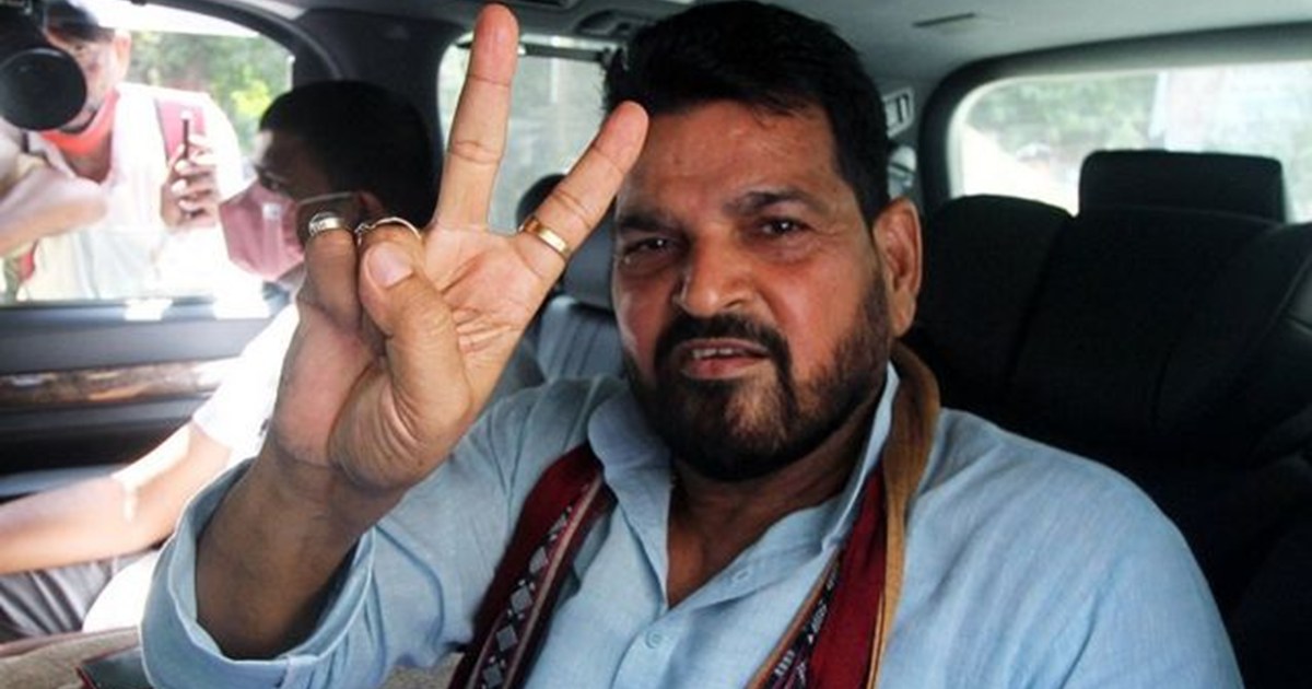 brijbhushan singh rouse avenue court bail application