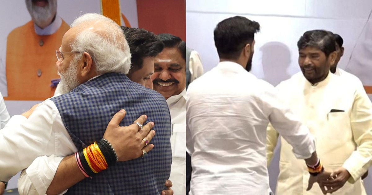 Modi hugged his Hanuman, while uncle Paras's Chirag touched 
