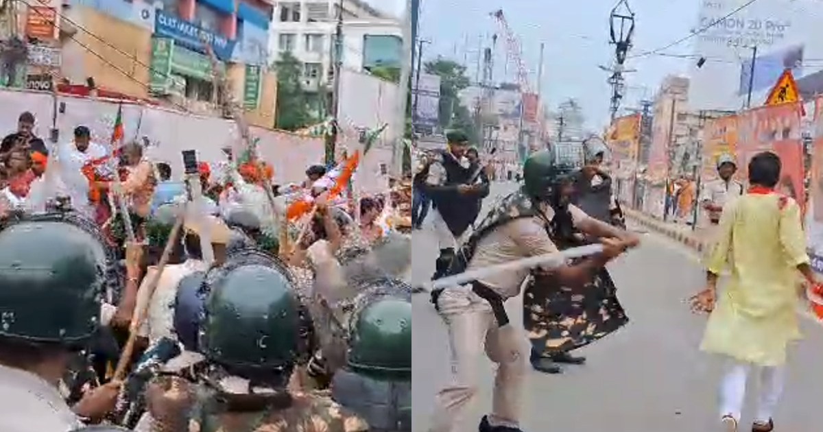 Lathi charge on BJP workers, police running and beating them