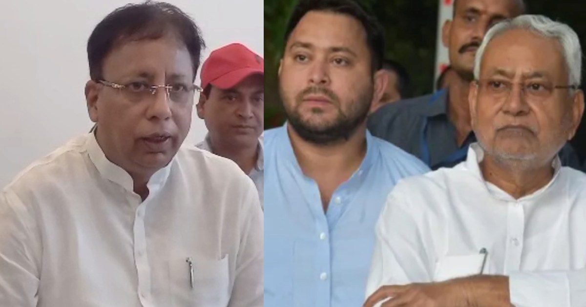 BJP leaders are ready for July 13, warned the Grand Alliance