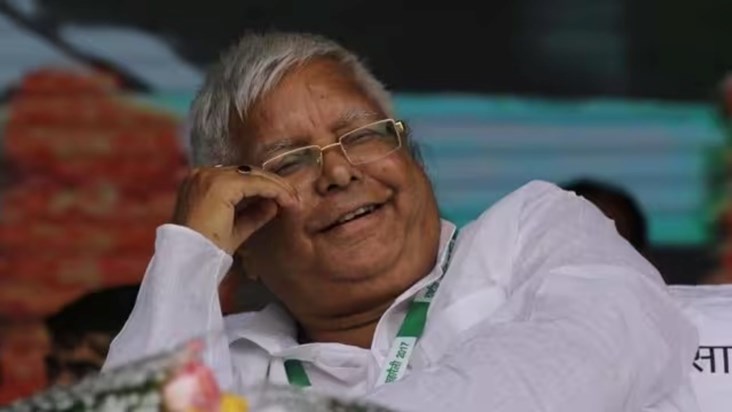 Lalu Yadav will give a grand party Lalu Yadav will give a grand party