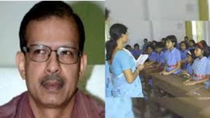 ias kk pathak new order in bihar education system ias kk pathak new order in bihar education system