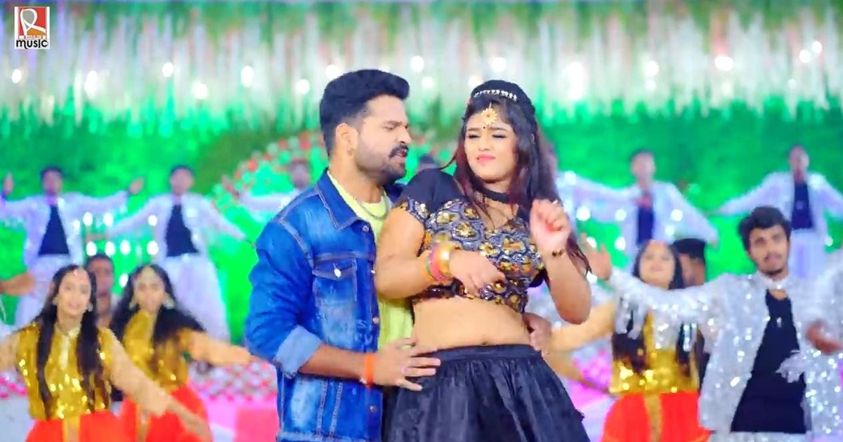 bhojpuri song aail baru nache shehar sasaram