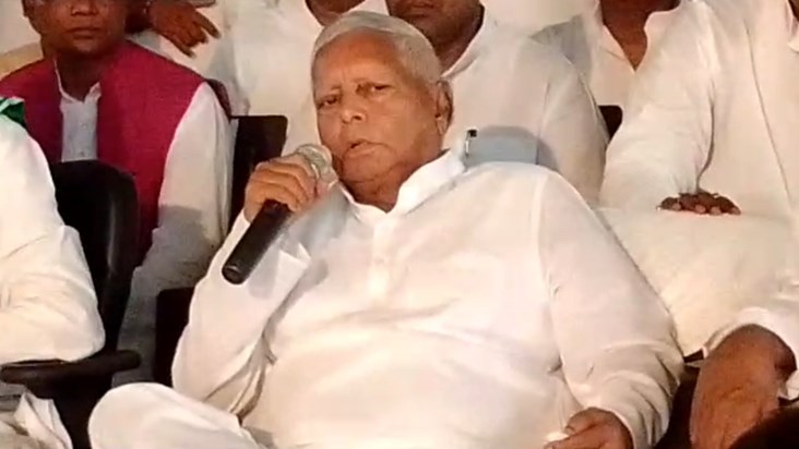 On Foundation Day, Lalu told BJP in the old style, 'they are