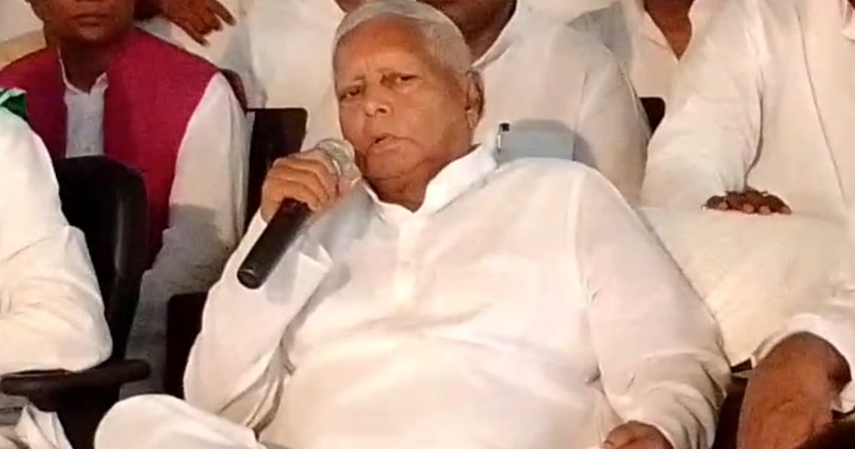 On Foundation Day, Lalu told BJP in the old style, 'they are