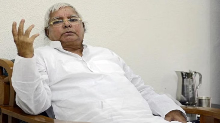 RJD's foundation day today, Lalu Yadav will hoist the flag i