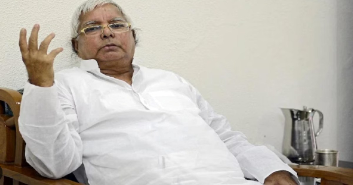 RJD's foundation day today, Lalu Yadav will hoist the flag i