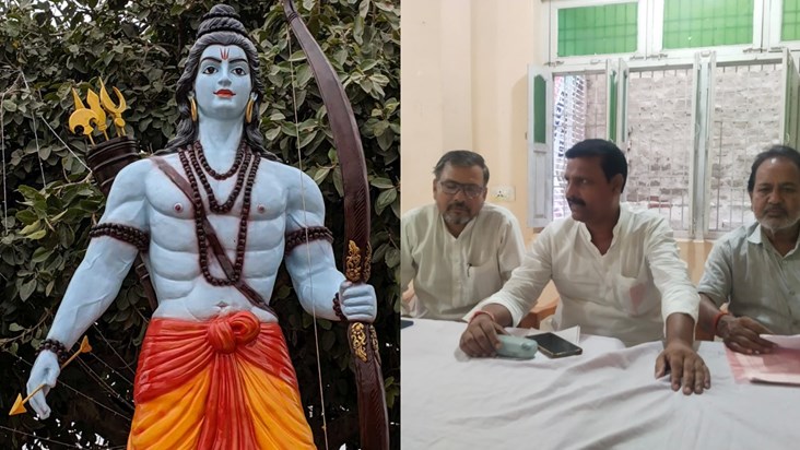Before the Lok Sabha elections 2024, Shriram again in discu Before the Lok Sabha elections 2024, Shriram again in discu