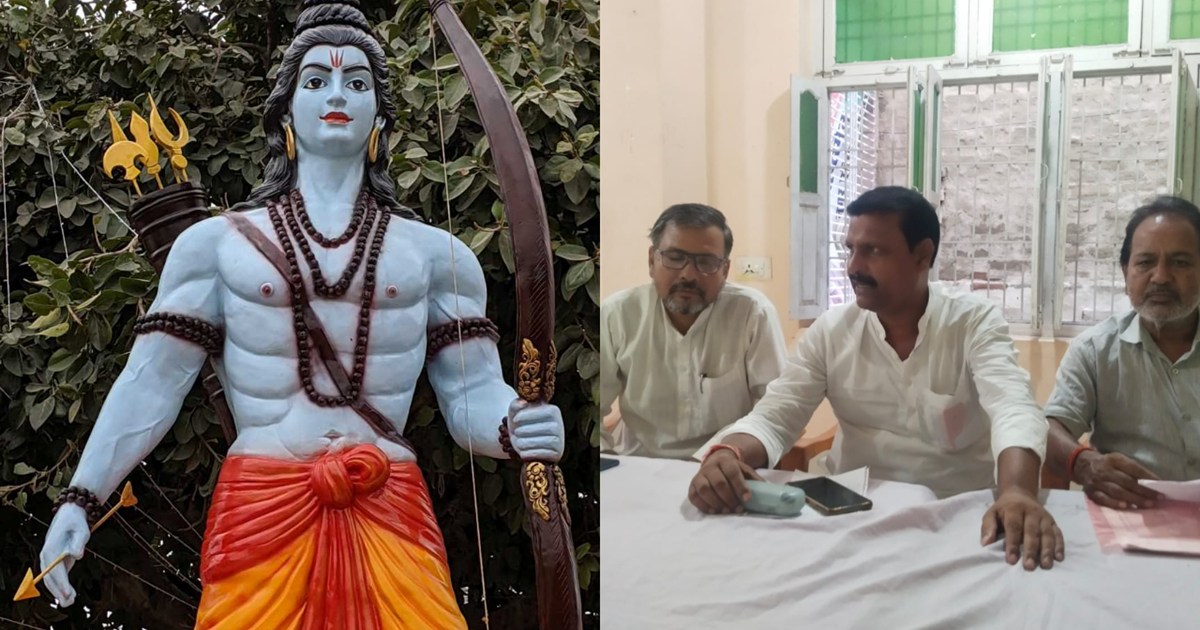  Before the Lok Sabha elections 2024, Shriram again in discu