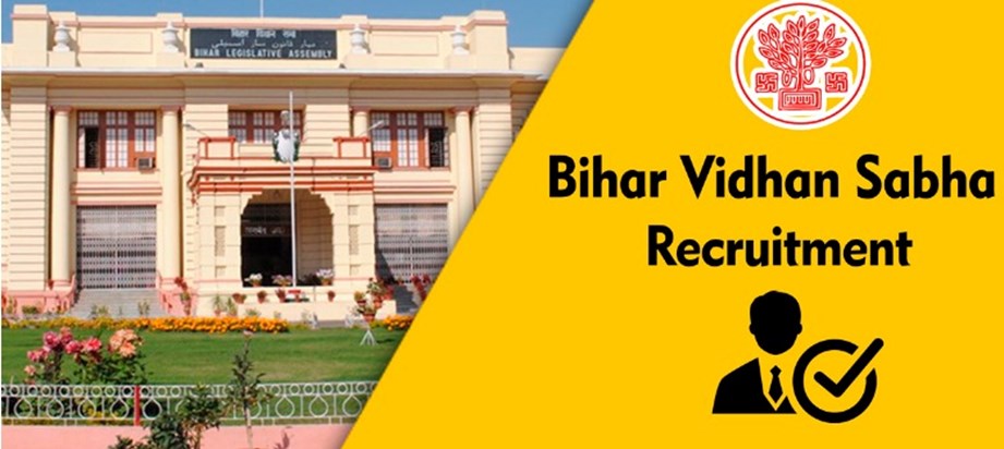 bihar vidhan parishad recruitment 2023 bihar vidhan parishad recruitment 2023