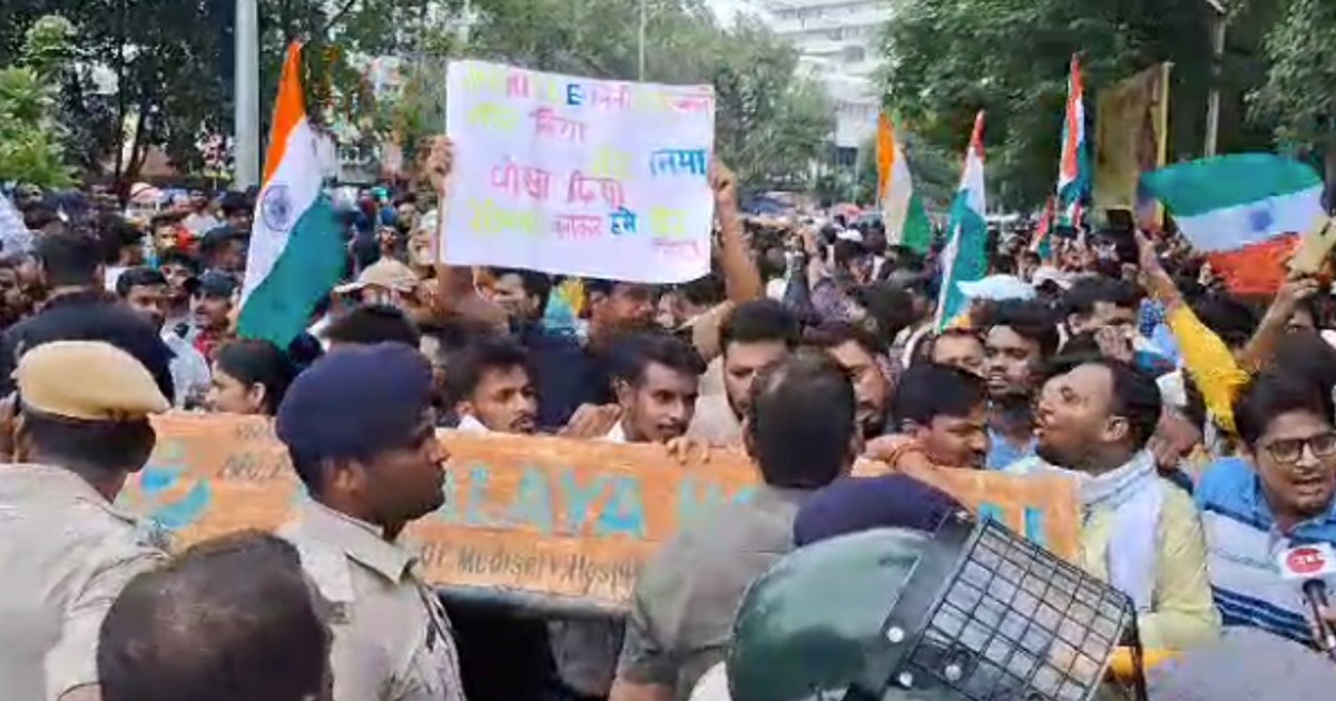 Department's strictness against teacher candidates, now vide