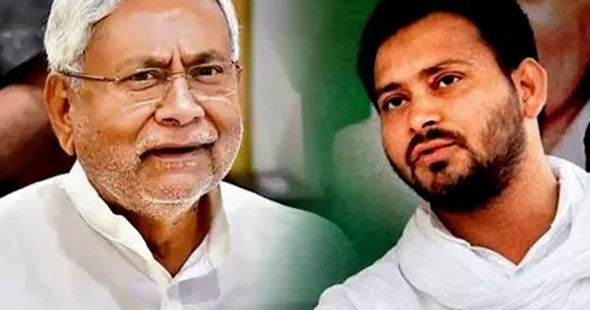 tejashwi yadav resignation cvoter survey