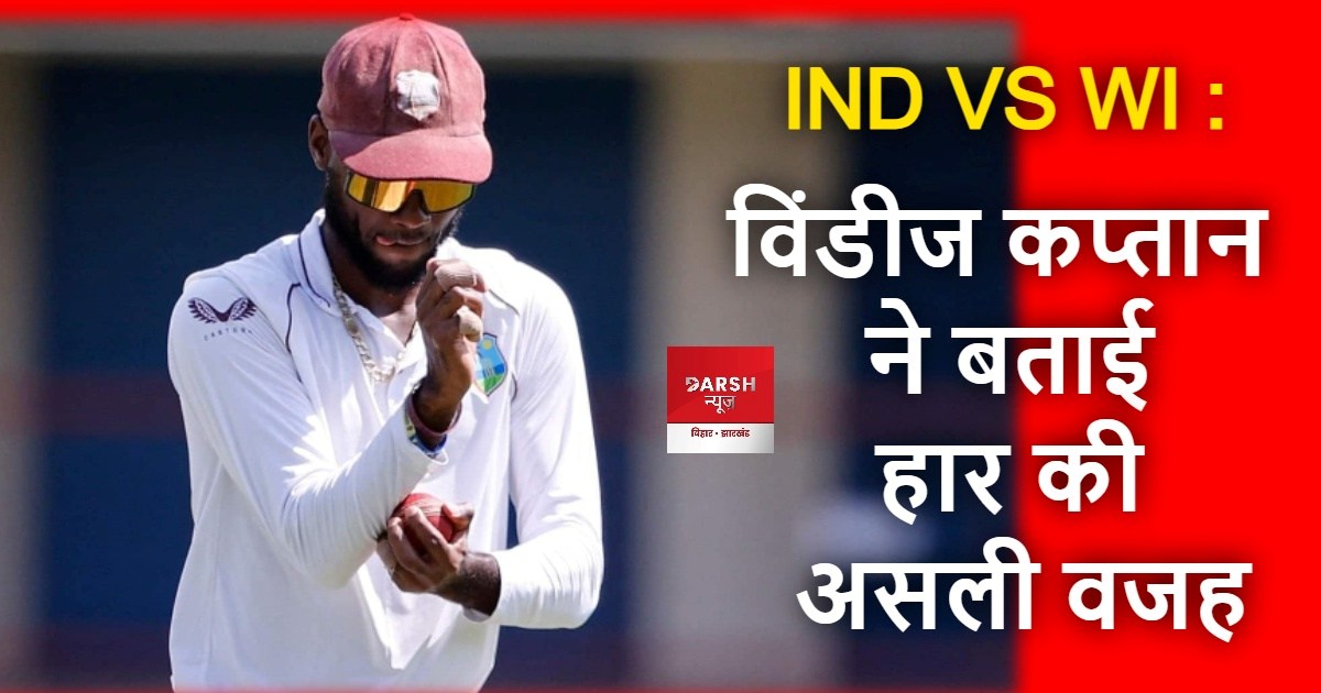 braithwaite loss reason 