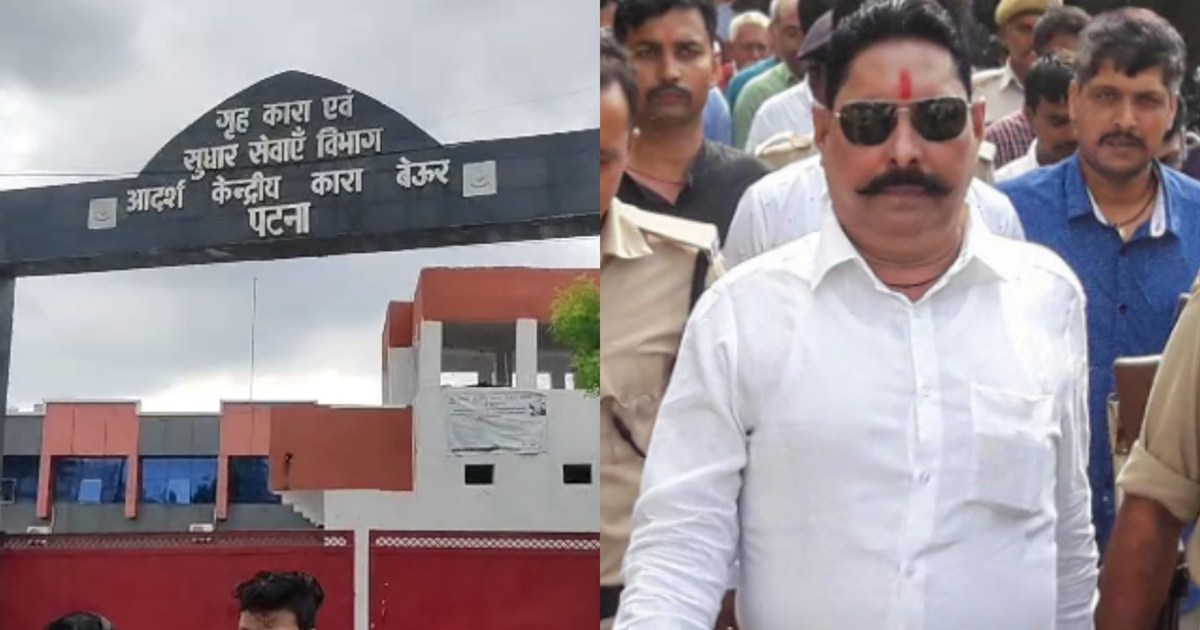 Supporters of Anant Singh clashed with other factions in Beu