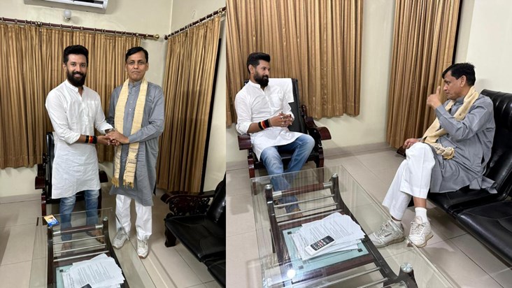 Nityanand Rai came to meet Chirag before the meeting, what w