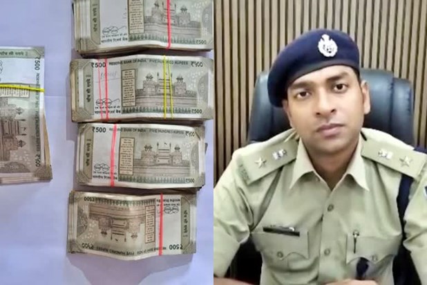 mp-police-raid-chapra-fake-currency-one-arrested-with-fake-n
