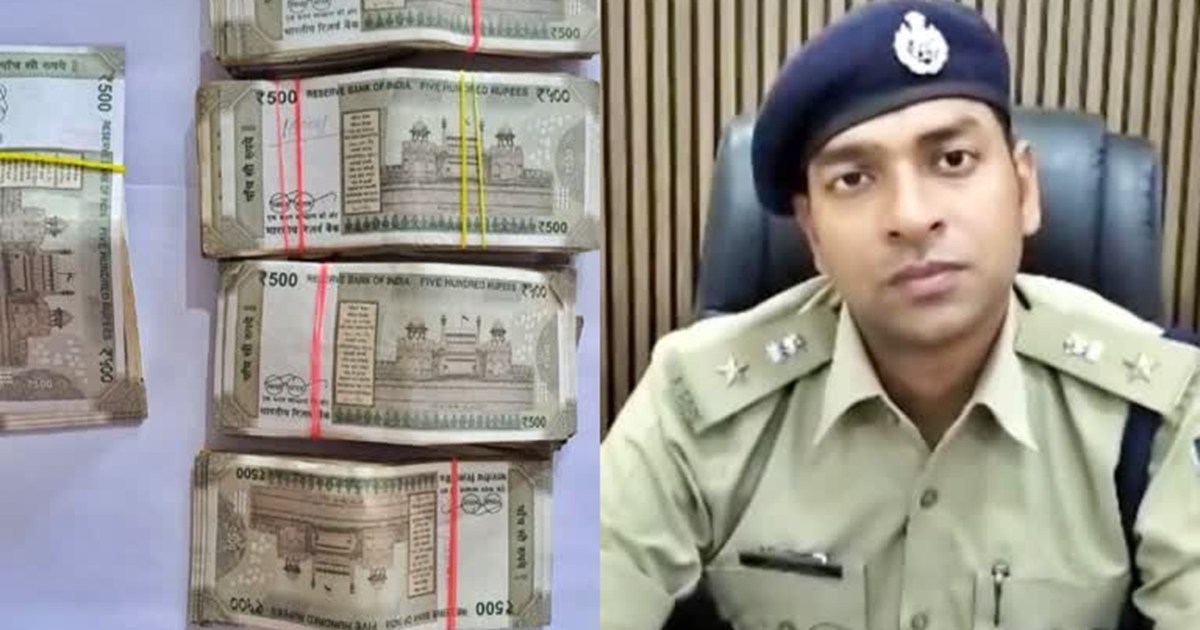 mp-police-raid-chapra-fake-currency-one-arrested-with-fake-n