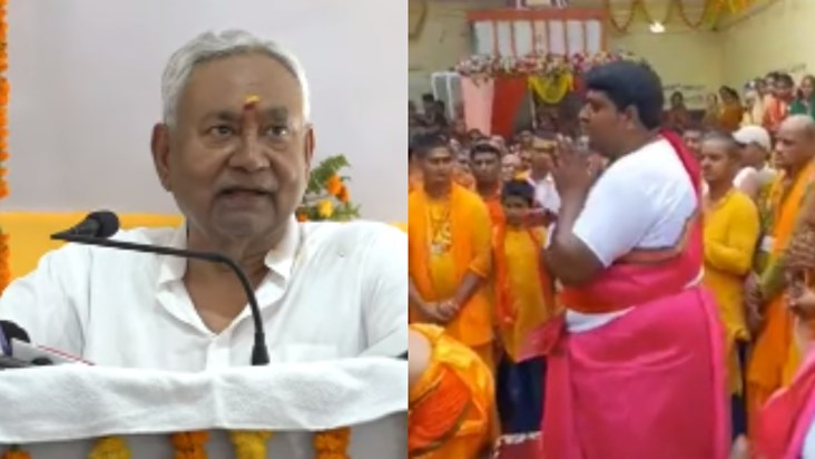 CM Nitish reached Rajgir for the inauguration of Malmas fair CM Nitish reached Rajgir for the inauguration of Malmas fair