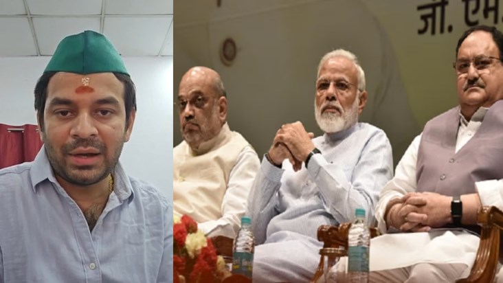 Tej Pratap Yadav came LIVE before the meeting of opposition 
