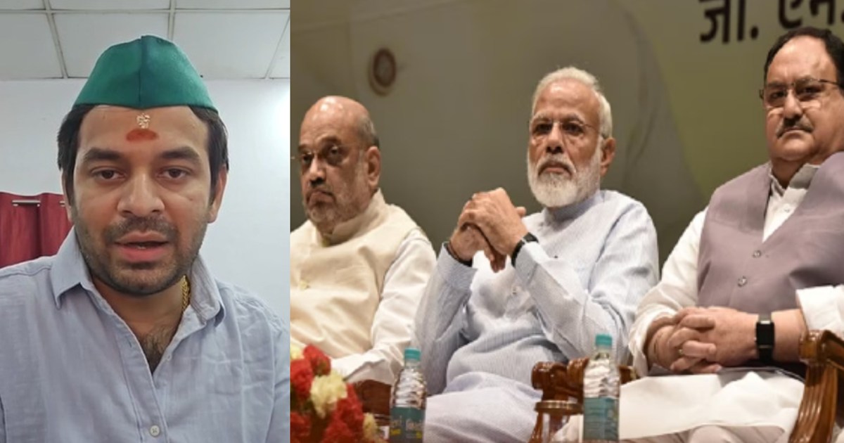 Tej Pratap Yadav came LIVE before the meeting of opposition 