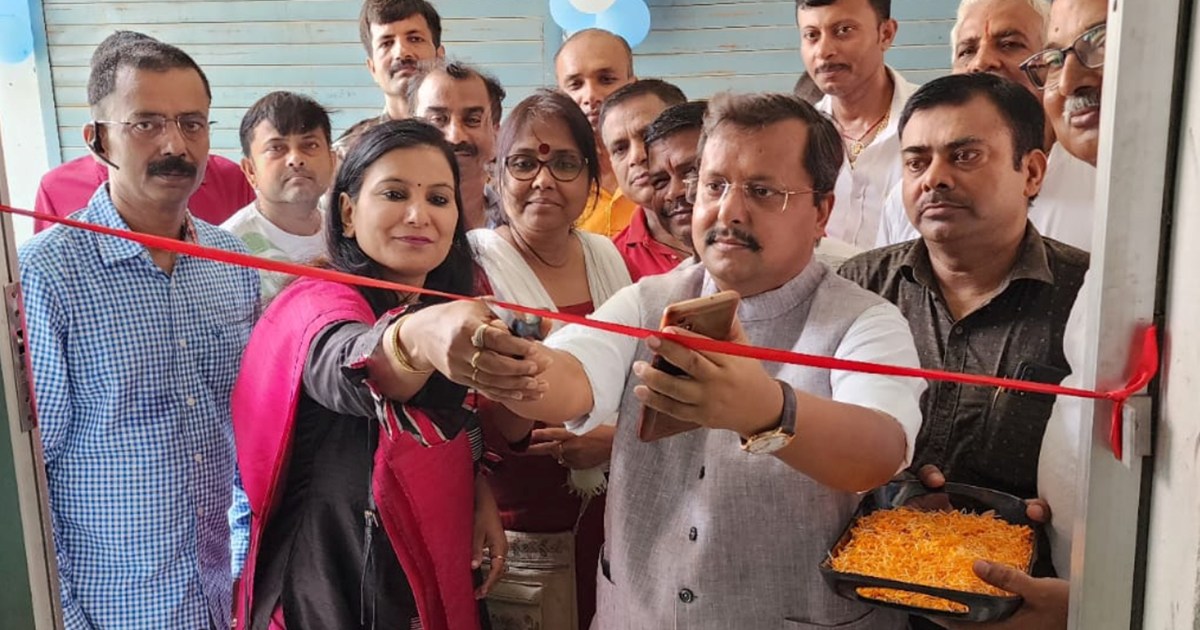  Inauguration of Dr. Rupam Ranjan's clinic