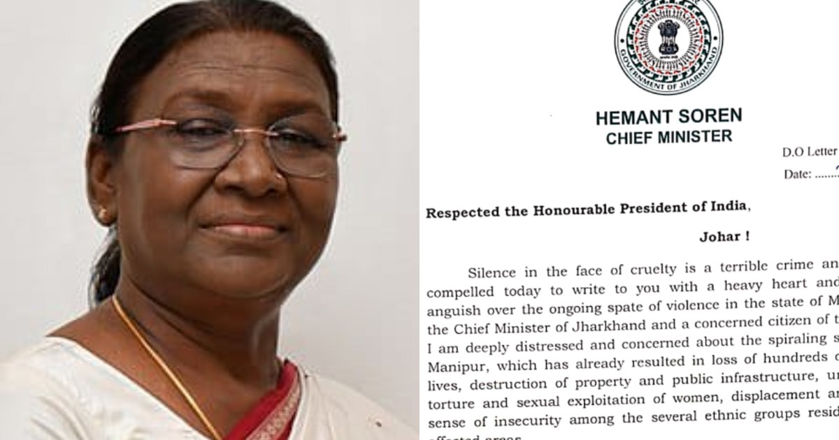  CM wrote a letter to President Draupadi Murmu