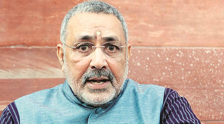 giriraj singh on bjp protest bihar vidhan sabha