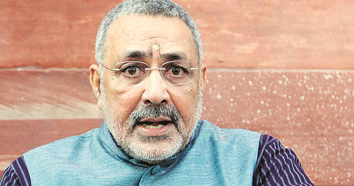 giriraj singh on bjp protest bihar vidhan sabha
