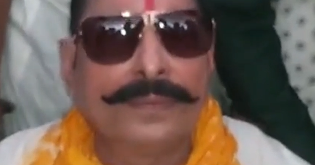 anant singh latest news