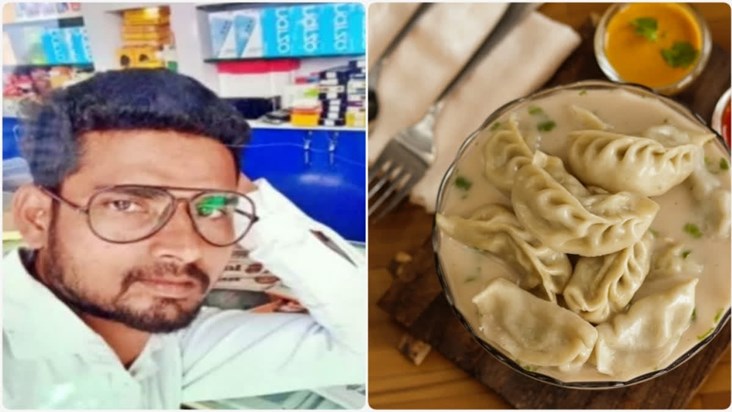 youth-in-gopalganj-bihar-ate-150-momos-and-died youth-in-gopalganj-bihar-ate-150-momos-and-died