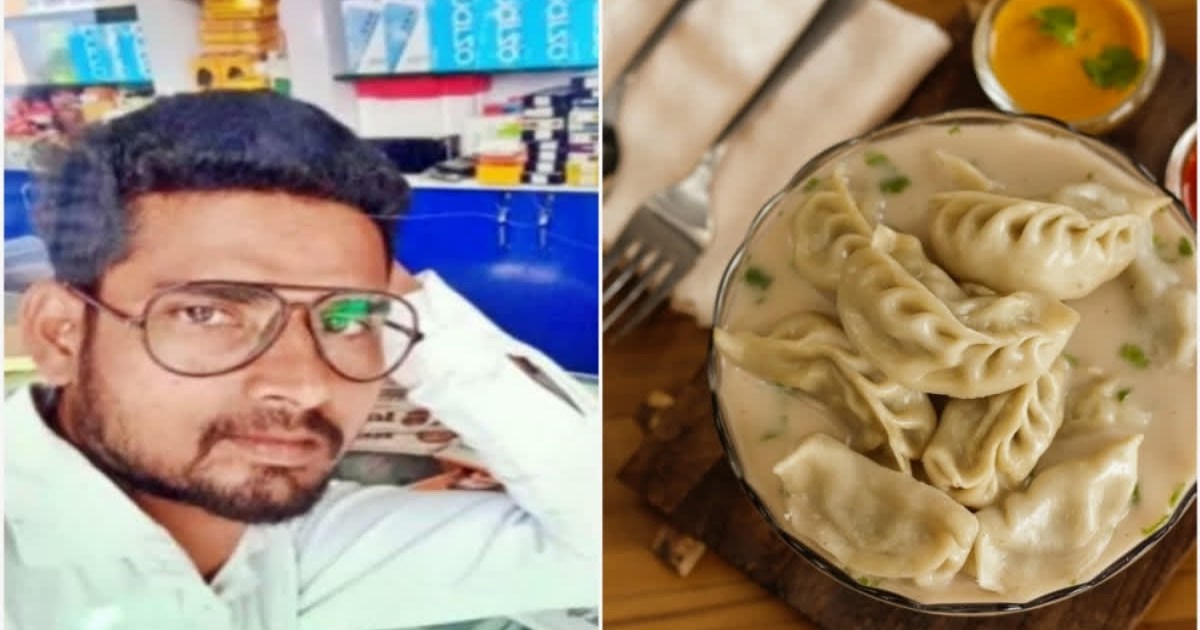 youth-in-gopalganj-bihar-ate-150-momos-and-died