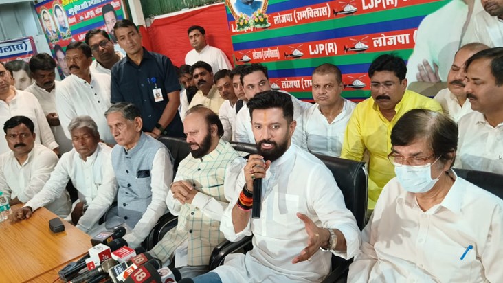 Chirag thundered in the press conference
