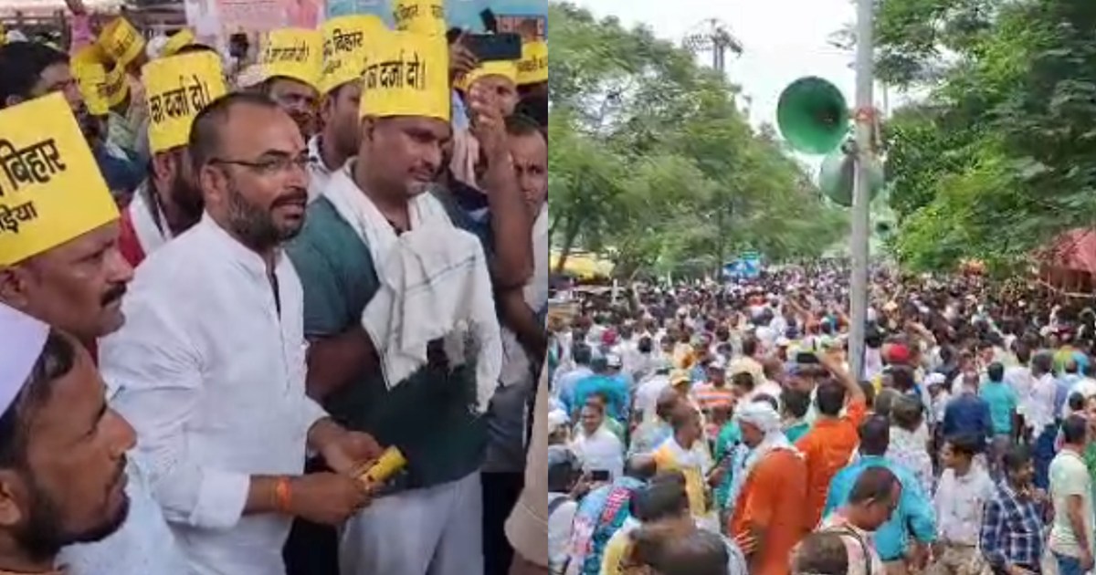 A large number of teacher candidates came out on the road to