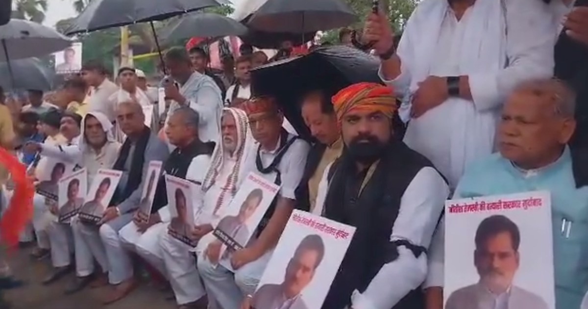 BJP will protest across the state today, will raise voice ag