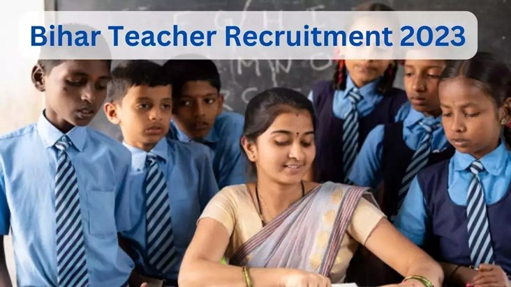 bpsc teacher recruitment 2023