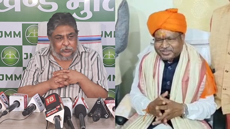 JMM's scathing attack on Babulal Marandi, said- 'BJP has no 