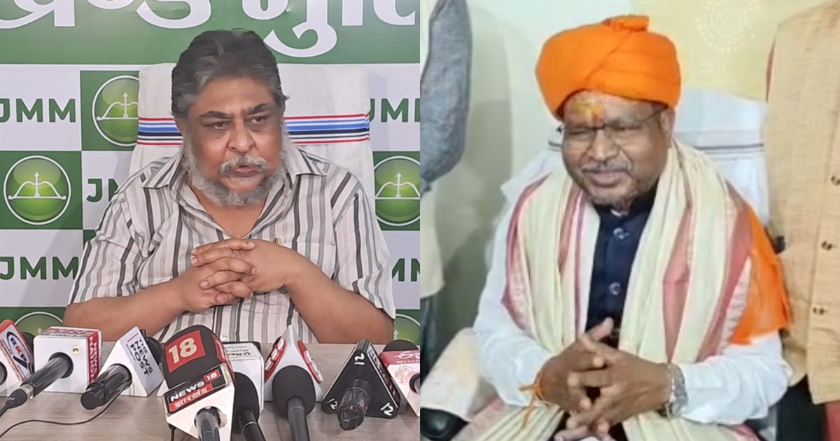 JMM's scathing attack on Babulal Marandi, said- 'BJP has no 