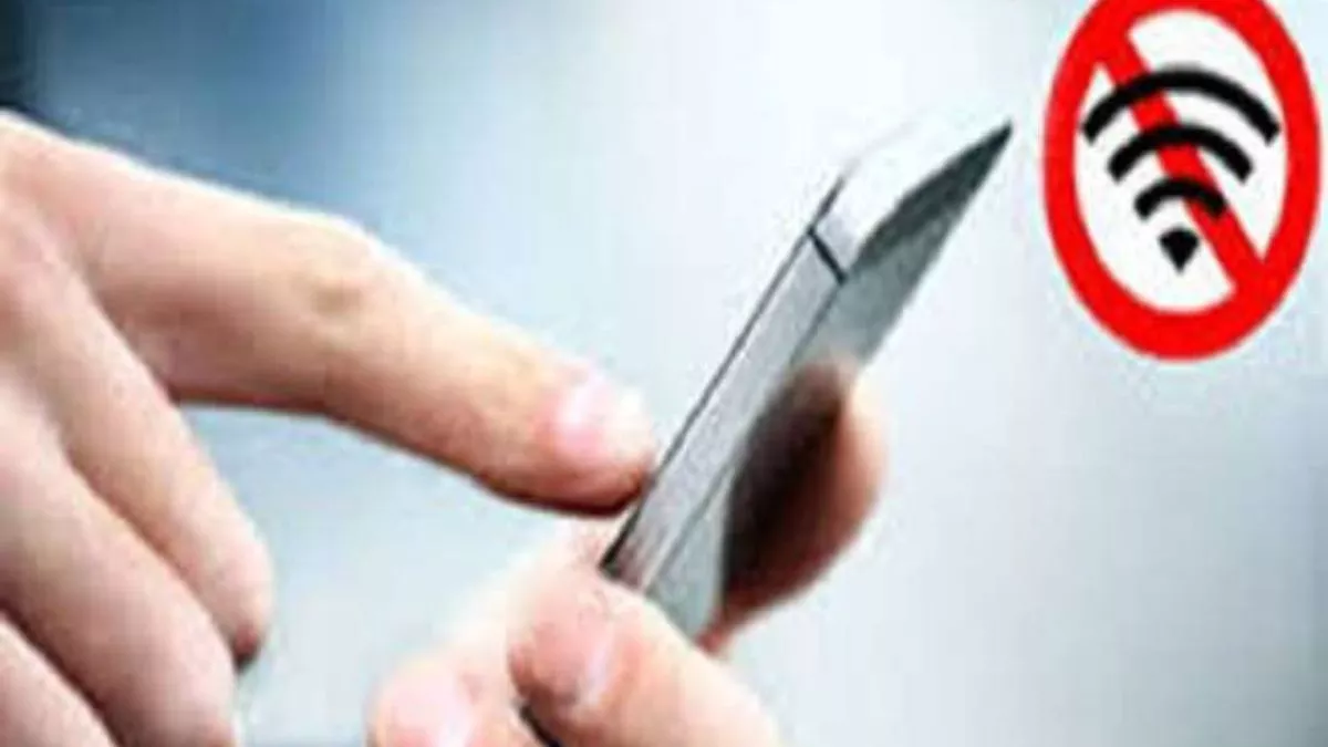 darbhanga internet services banned