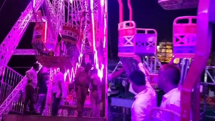 Big accident in Disneyland fair, suddenly broken swing, ther